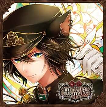 カルマルカ*サークル Tシャツ Lサイズ 漫画 アニメ 映画 ゲーム 声優 カルマルカ*サークル Tシャツ Lサイズ 漫画 アニメ 映画 ゲーム